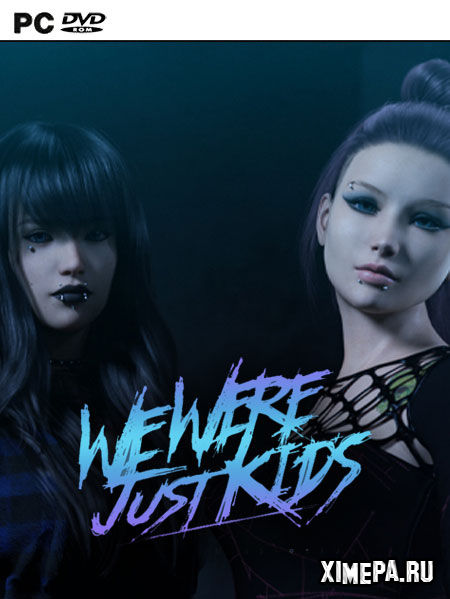 постер игры We Were Just Kids