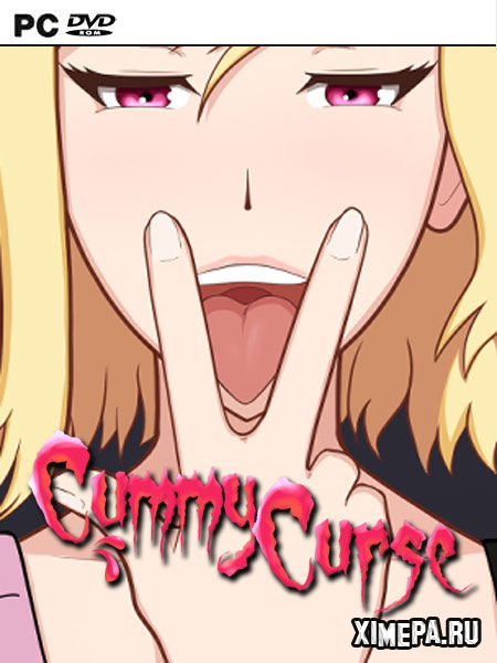 постер игры Cummy Curse