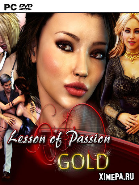 Lesson of Passion Collection