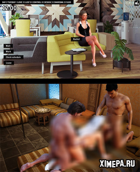 скриншоты игры Office romance