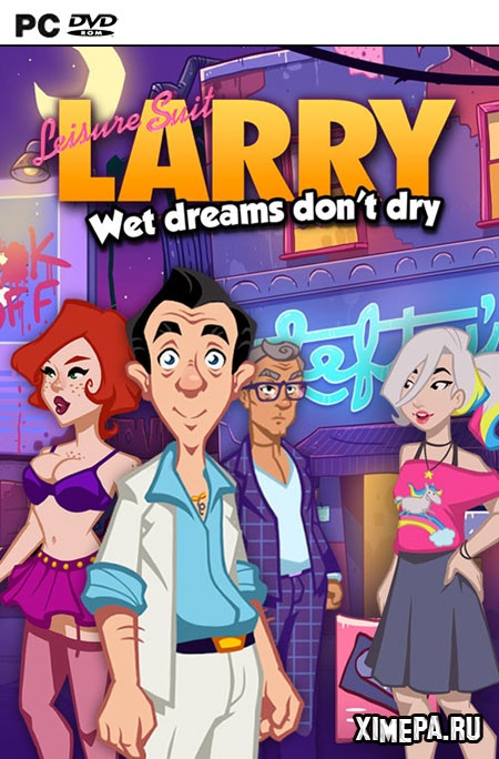 постер игры Leisure Suit Larry - Wet Dreams Don't Dry