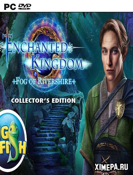 постер игры Зачарованное королевство 3: Туман Ривершира
