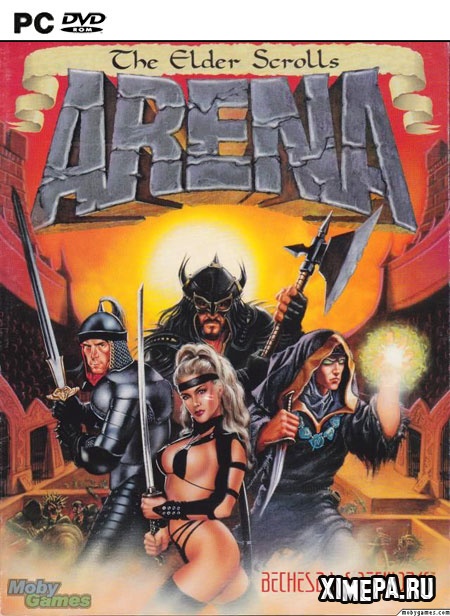 постер игры The Elder Scrolls: Arena