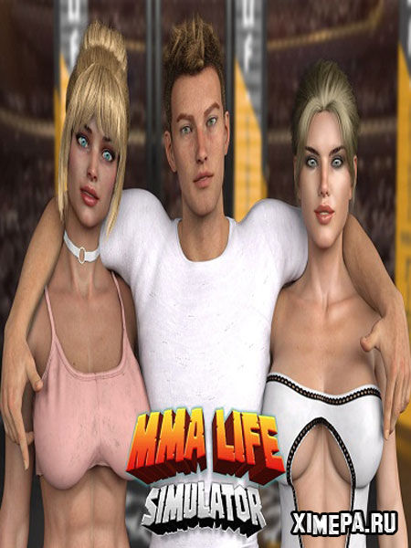 постер игры MMA Life Simulator