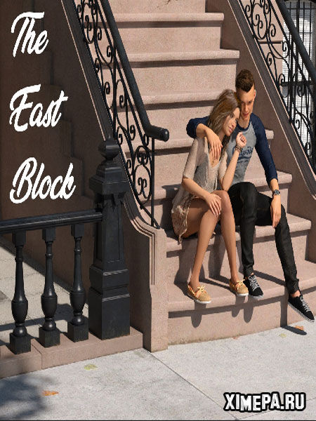постер игры The East Block
