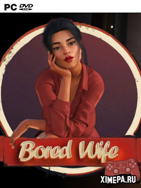 постер игры Bored Wife