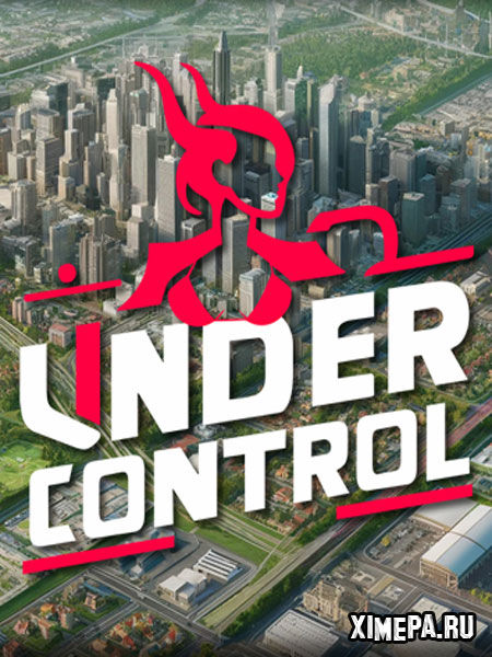 постер игры Under Control