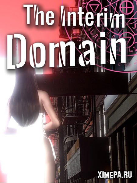 постер игры The Interim Domain