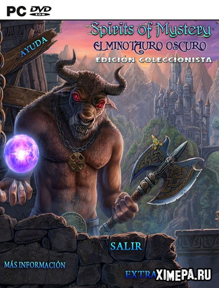постер игры Тайны Духов 3: Темный Минотавр