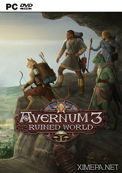 постре игры Avernum 3: Ruined World