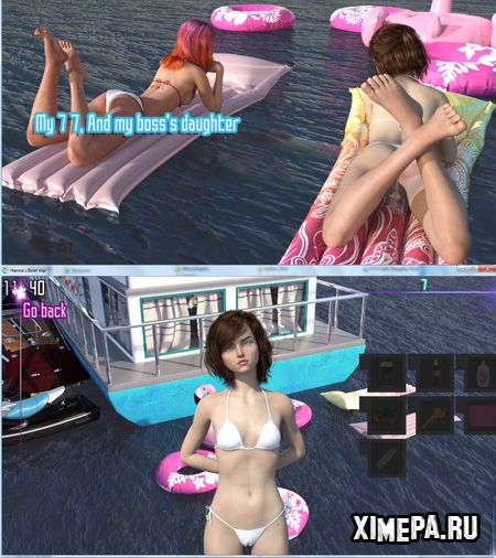 скриншоты игры Hanna’s Boat Trip