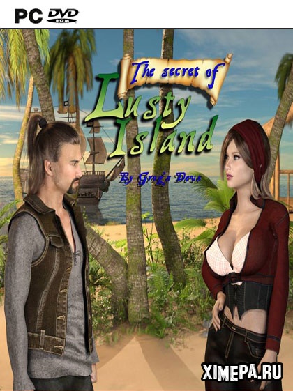 постре игры The secret of Lusty Island