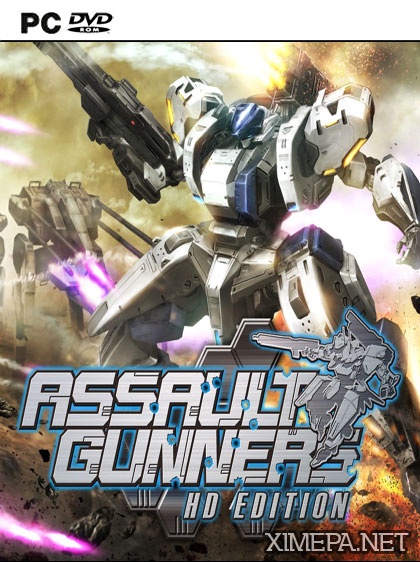 постер игры Assault Gunners HD Edition