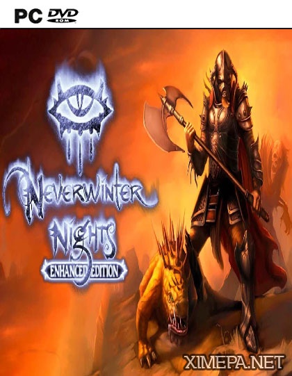 Neverwinter nights enhanced edition как играть по сети на пиратке