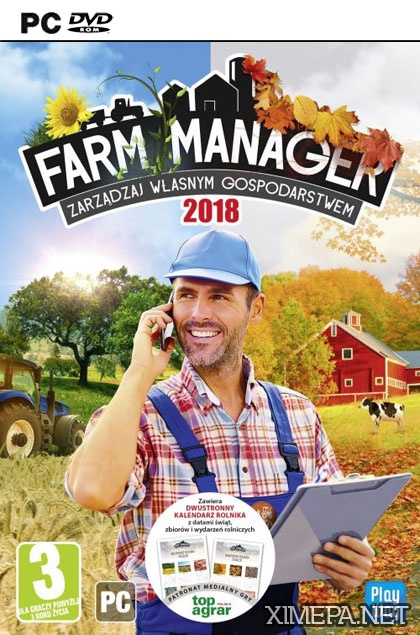 постер игры Farm Manager 2018