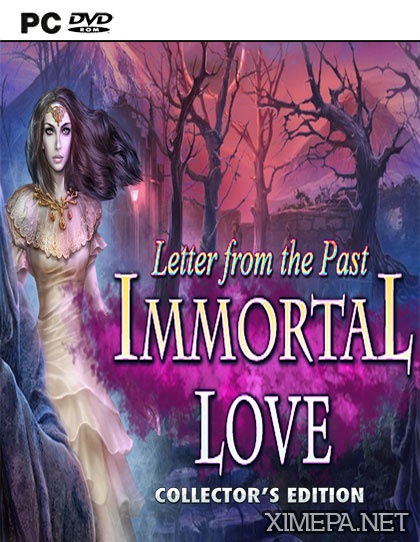 постер игры Бессмертная любовь 2: Цена чуда