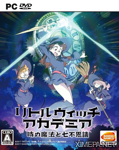 постер игры Little Witch Academia: Chamber of Time