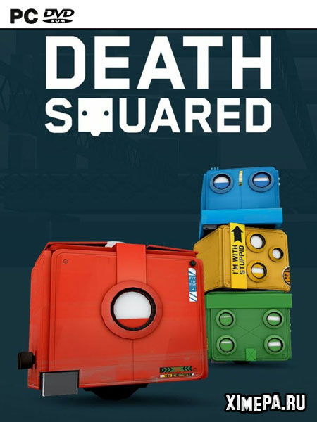 постер игры Death Squared