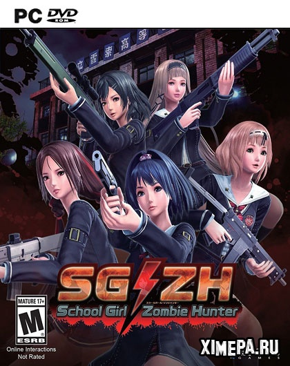постер игры SG/ZH: School Girl/Zombie Hunter