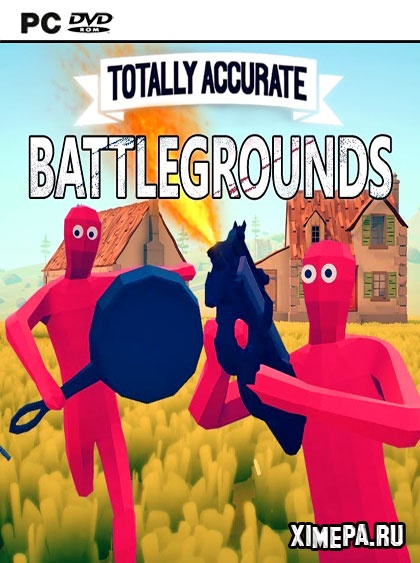постер игры Totally Accurate Battlegrounds