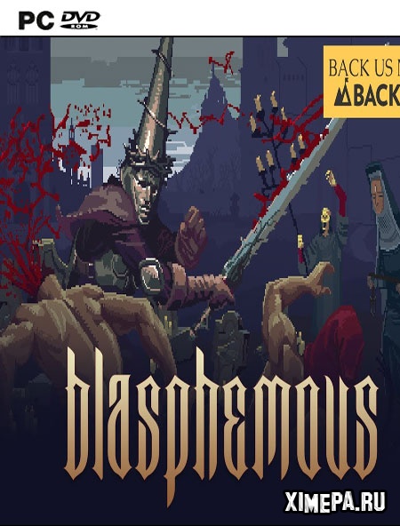 постер игры Blasphemous