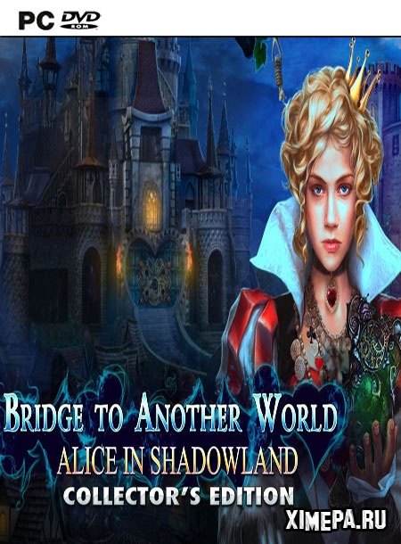 постер игры Мост в другой мир 3: Алиса в Царстве Теней