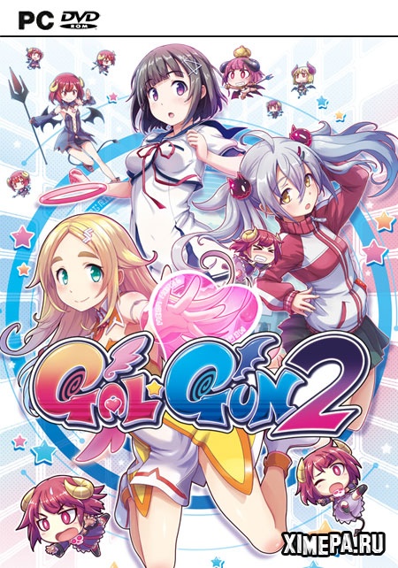 постер игры Gal*Gun 2