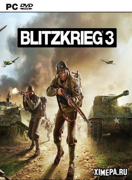 постер игры Blitzkrieg 3 \ Блицкриг 3