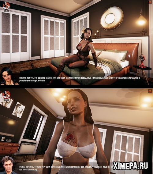 скриншоты игры Night with Veronica