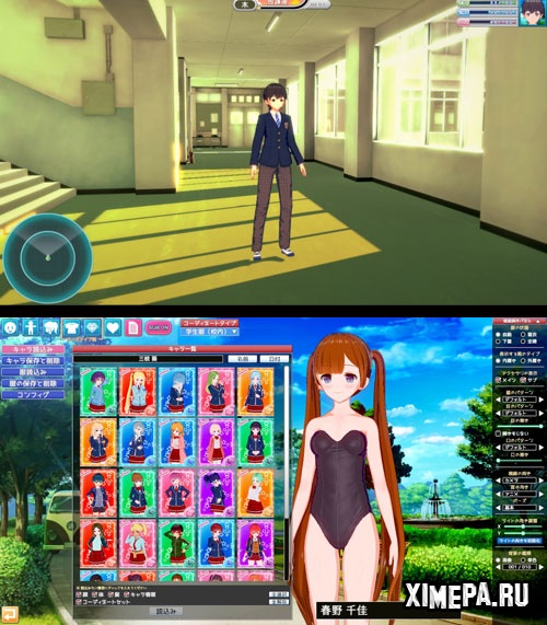 скриншоты игры Koikatu