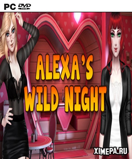 постер игры Alexa's Wild Night