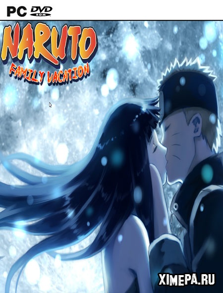 постер игры Наруто: Семейный Отдых / Naruto: Family Vacation