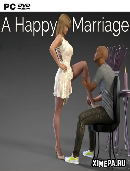 постер игры Счастливый брак