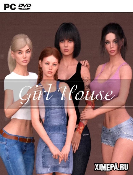 постер игры Girl House