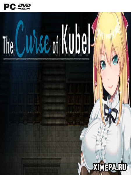 постер игры The Curse of Kubel
