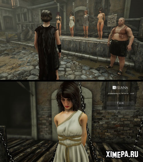 скриншоты игры Slaves of Rome