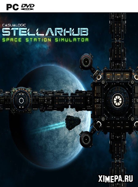 постер игры StellarHub 2.0
