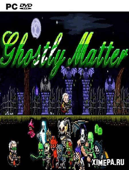 постер игры Ghostly Matter