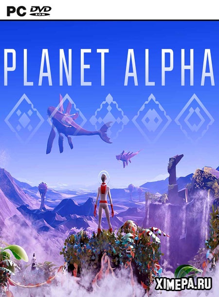 постер игры Planet Alpha \ Планета Альфа