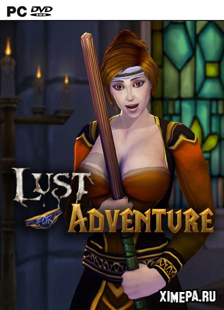 постер игры Страсть к приключениям / Lust for Adventure