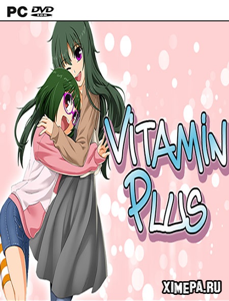 постер игры Vitamin Plus