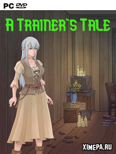 постер игры A Trainer's Tale