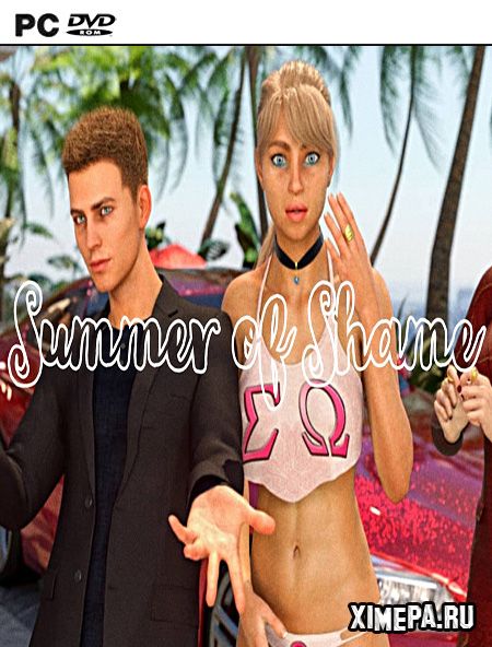 постер игры Summer of Shame