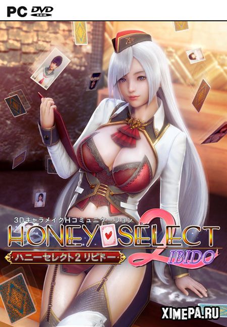 постер игры Honey Select 2