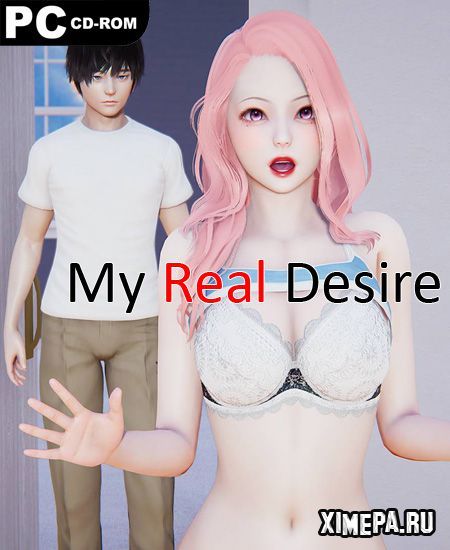 постер игры My Real Desire