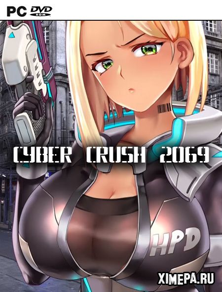 постер игры Cyber Crush 2069