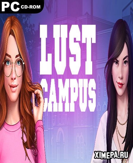 постер игры Lust Campus