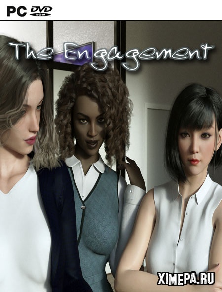постер игры The Engagement