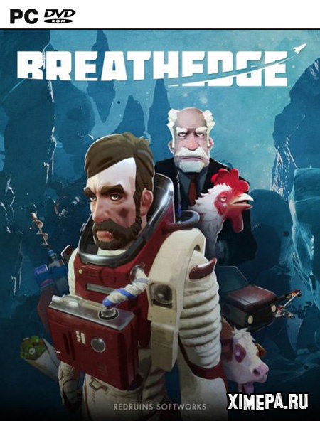 постер игры Breathedge
