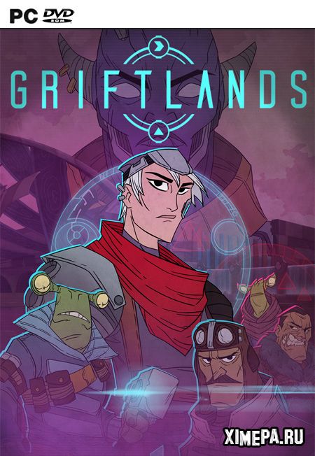 постер игры Griftlands